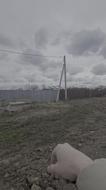 Участки в продажу. Рылеева/Чаадаева