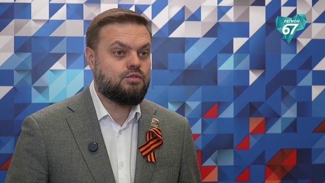 Сохранение исторической памяти. В Смоленской области написали «Диктант Победы»