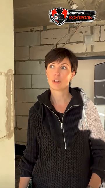 Не каждый оставит даже письменный отзыв… #shorts