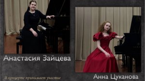 Павловск 23.04.2026г.