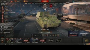 АРТА -1000 раз обнытая и порезанная + христианское радио