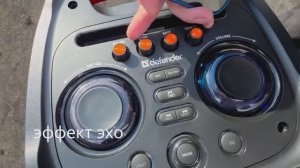 Портативная колонка Defender 8000 Xpedition