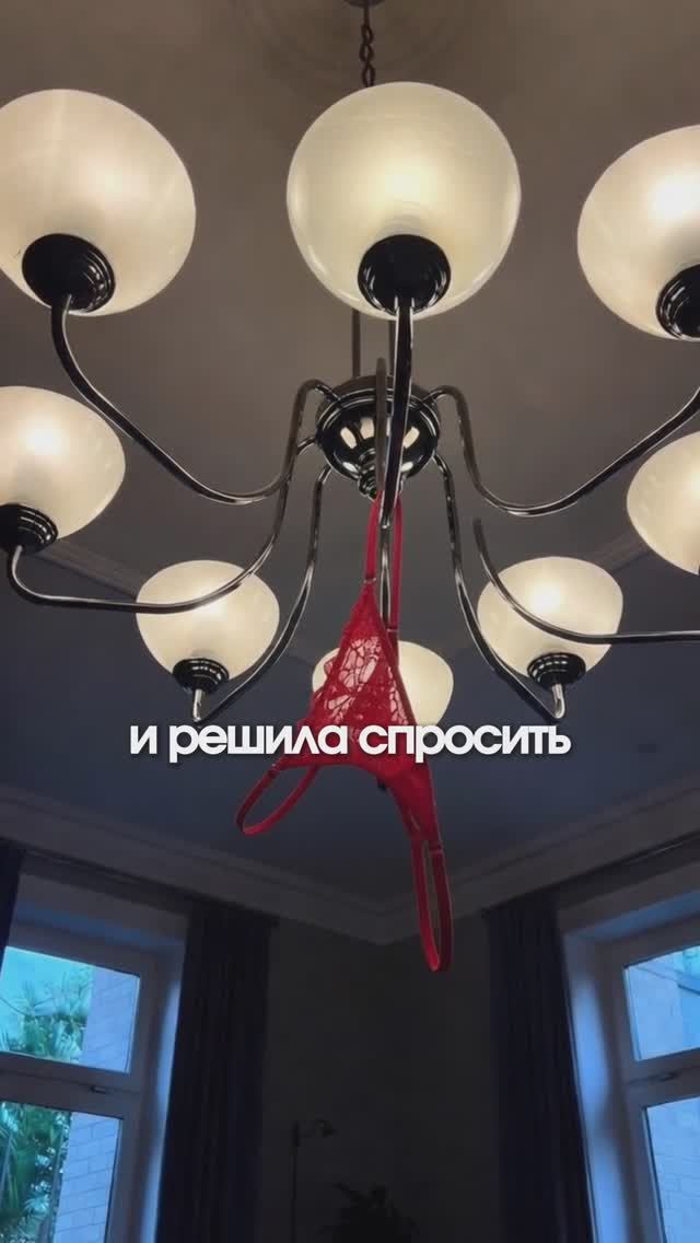 Обереги и ритуалы для загородного дома