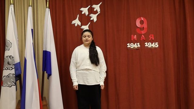 Асхакова Мариям - Э. Асадов Помните