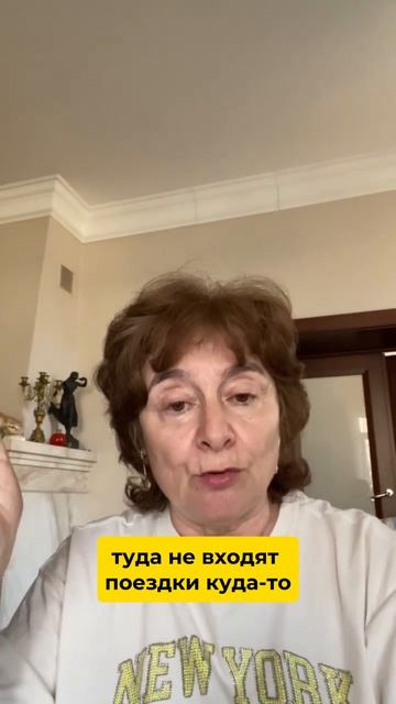 Научился откладывать деньги -  а что дальше?