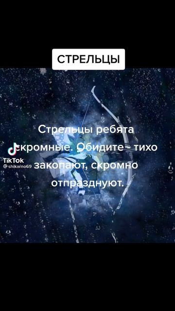 d6d8a342c232728c229e89bda52b4079.mp4