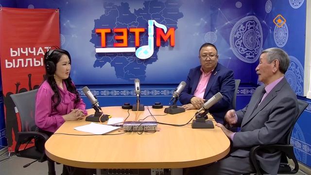 Тэтим_чааһа__010426