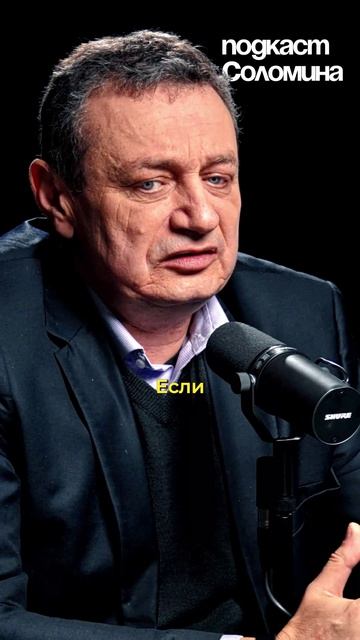 Самая МУЧИТЕЛЬНАЯ СМЕРТЬ ОТ ПУЛИ? Эдуард Туманов | Полный выпуск на канале Глеб Соломин #наука