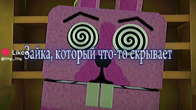 ПОСМОТРИ На глаза!!†★⁶⁷Актив смотреть онлайн