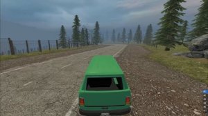 мы поехали по дороге в три часа ночи 67