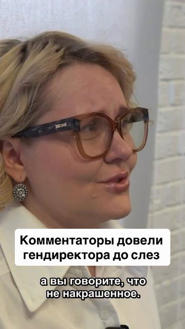 Первое Бьюти реалити | БЛЕСК СКВОЗЬ СЛЕЗЫ бренда LATTE BEAUTY #lattebeauty #реалитишоу #блесксквозьс