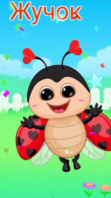 Детский развивающий и познавательный мультфильм, пазлы.