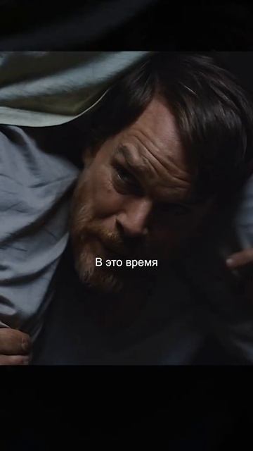 Краткий пересказ фильма