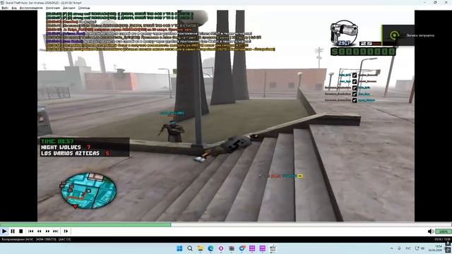 Desktop 2026.04.24 - 18.54.26.12