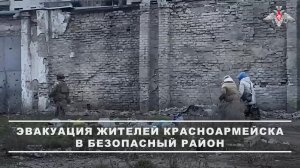 🤝 Военнослужащие группировки войск «Центр» продолжают оказывать всестороннюю помощь мирным жител...