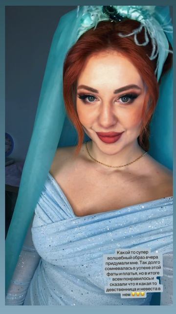 #kp_star_onlinekp #самбурская #безруков #идагалич #ммкф #mmkf