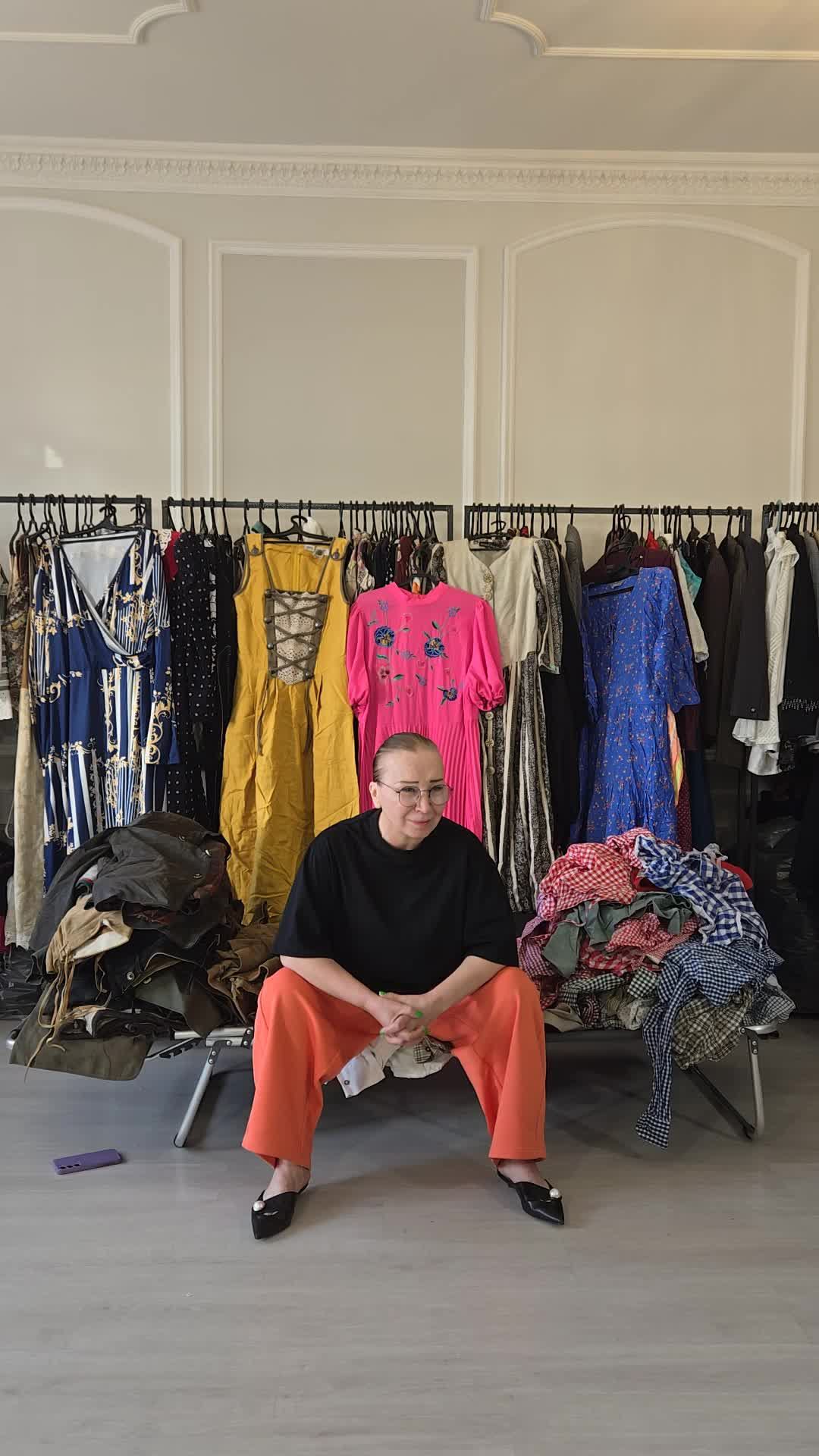 Онлайн продажа тирольской, баварской винтажной одежды.