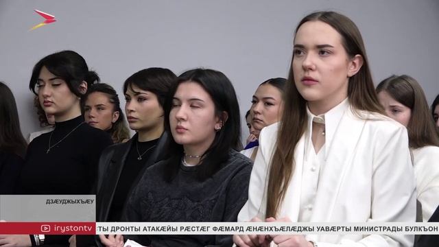 Сесси культурон нысаниуæгимæ объекттæ бахъахъхъæныны фæдыл