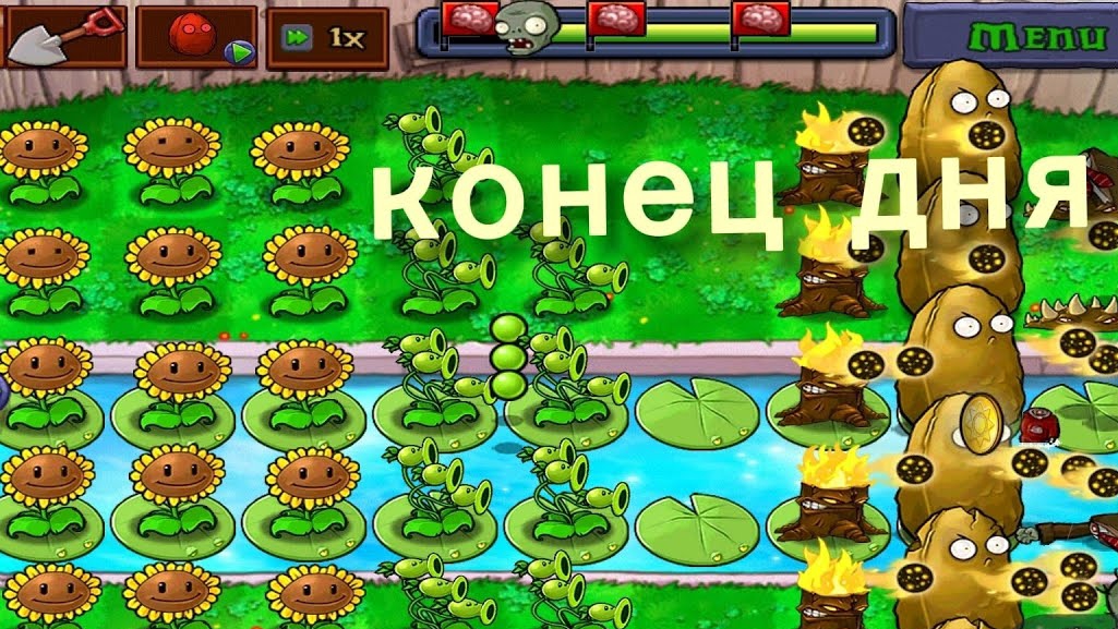 ПВЗ, прошел бассейн на половину!