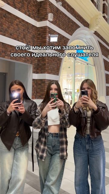 И мы того не скрываем!