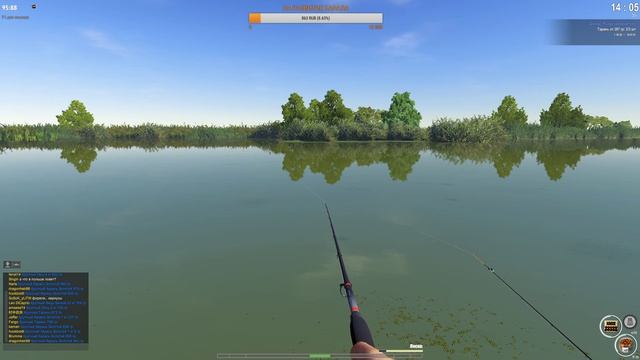 СтримThe Fisher OnlineОтдых и общение на рыбалке-подымаем уровень потихой 8