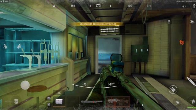 игра без комментариев