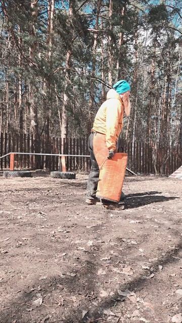 Доброе утро 