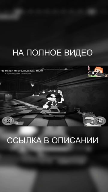 MOUSE P.I. For HireUmaru detective