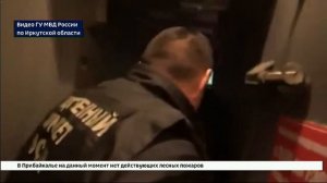 Выручку в азартных игр в Иркутске на 194 миллиона рублей взыскали в доход государства