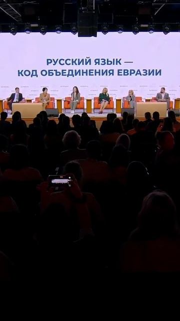 Язык, который объединяет: что помогает людям и поколениям понимать друг друга