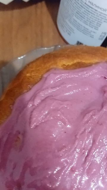 я его слепила из того что было