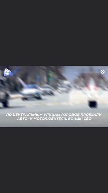 Поклонная гора
диктант Победы!