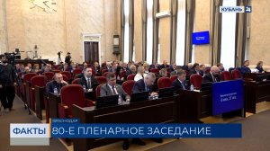 Работа эвакуаторов в Краснодарском крае станет более оперативной