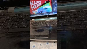 Реакция на дисс 3 часть