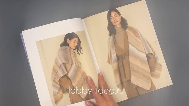 Листаем журнал Lana Grossa LookBook 19