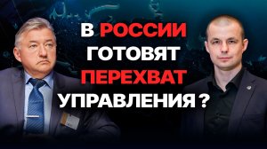 Кризис в России удачно спланирован? Владимир Боглаев. Экономика России. МЭФ.