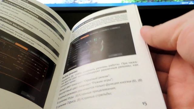 Мышь проводная Harper Gaming Gremlin GM A05 по очень приятной цене