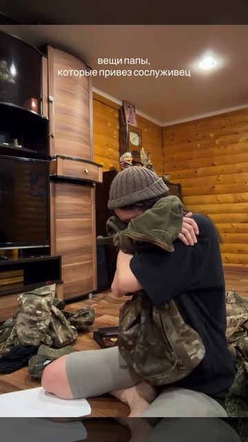 Без комментариев