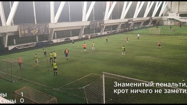 Обзор 9-го тура 25.03.2026