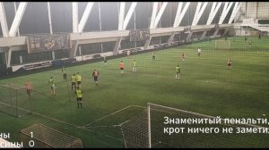 Обзор 9-го тура 25.03.2026