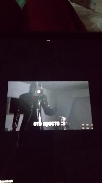 теперь знаеш чо делать чтобы друг не орал