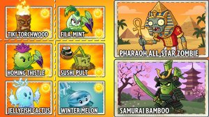 Растения против Зомби-2 ПвЗ Fusion Plants vs. Zombies Hybrid grafted Mod PvZ мод Битва прохождение