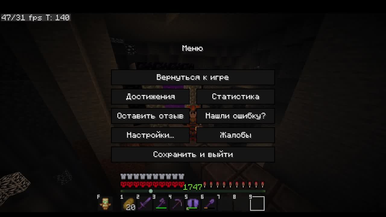 Hardcore Minecraft KVAS & SPIRIT???