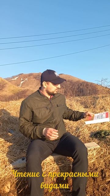 Челлендж 75 дней - день 43✨✅ #мотивация #челленджы #спорт #пп #75hardchallenge