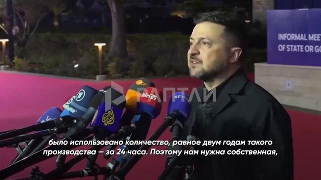 «В первый день атак на Ближнем Востоке было использовано количество, равное двум годам производства»