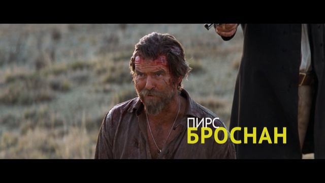 ВОДОПАД АНГЕЛА