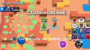 делаем Прайм на Леоне