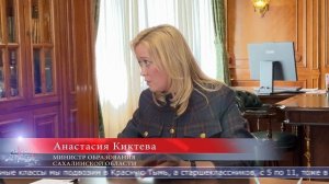 23.04.2026 В школе села Кировское приступили к восстановительным работам