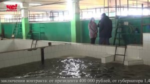 Четверть часа 16 апреля 2026