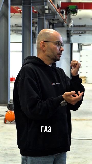 Кому подходит геотермальное отопление ?